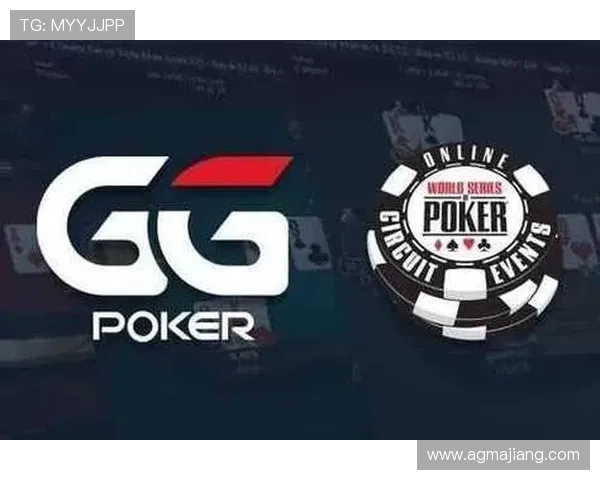 专业稳定的gg扑克在线，全天候安全保障玩家权益