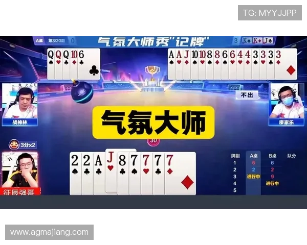 掌握德州扑克秀牌规则提升你的牌技与比赛胜率技巧