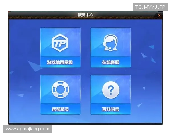 选择gg扑克正规官网享受公平公正的游戏环境与专业客服支持