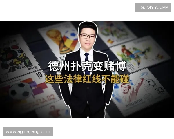 利用德州扑克在线玩小游戏提升你的策略思维和决策能力，成为牌场高手